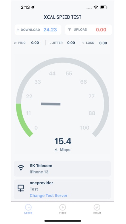 XCAL Speed Test