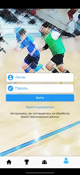 Game screenshot Match Maker mod apk