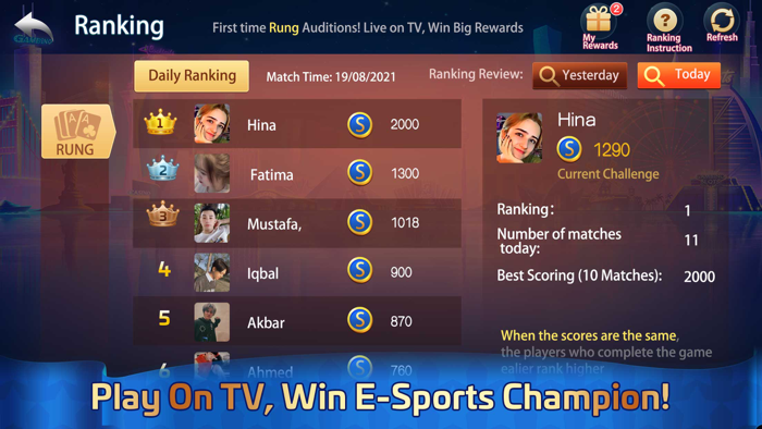 Rung king live Hokm CourtPiece