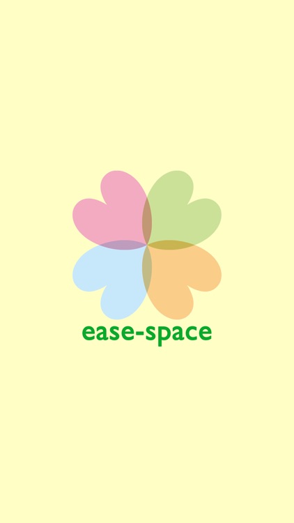 ease-space公式アプリ