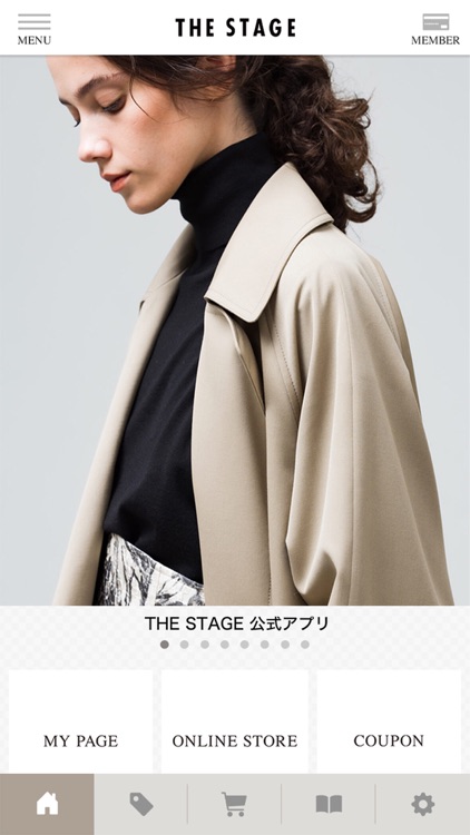 THE STAGE公式アプリ