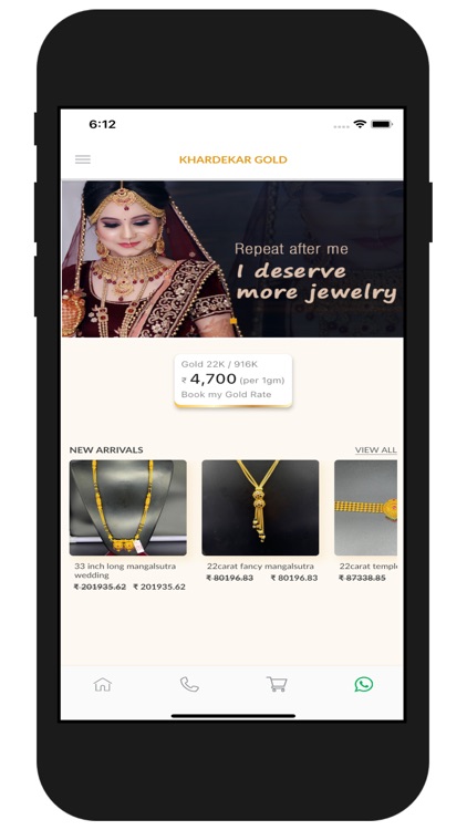 Khardekar Gold - Jewelry Store screenshot-4