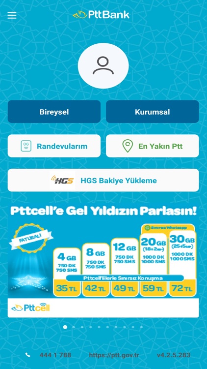 PTTBank