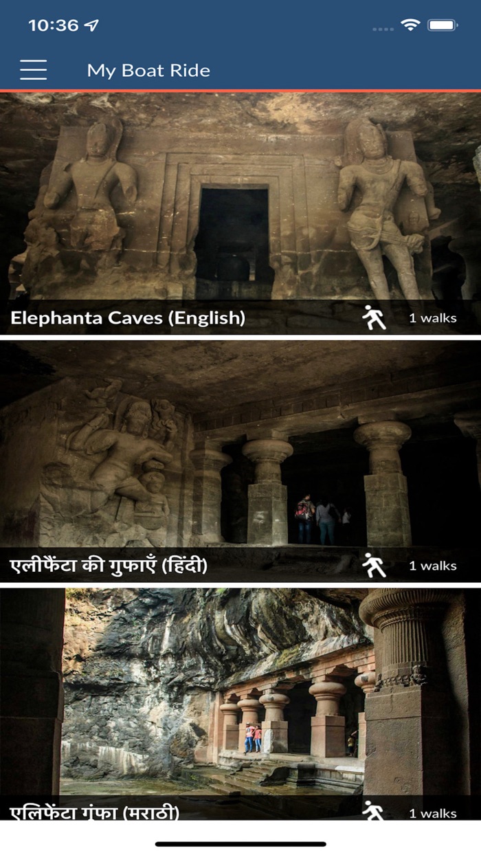 My Boat Ride Audio Guide