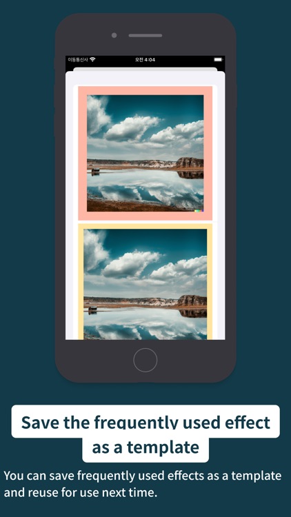 Egami - Image Editing Tools screenshot-3
