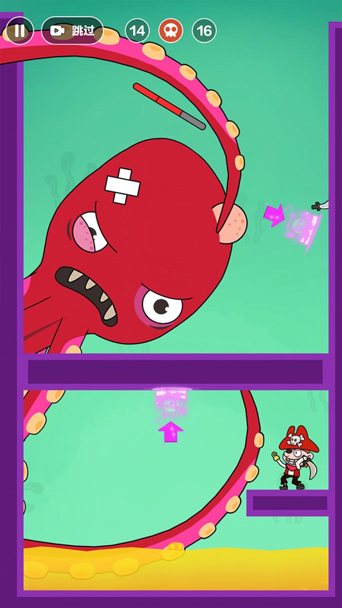 指尖海盗-旋转飞刀弹弹弹