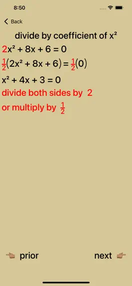 Game screenshot Quadratic Equations apk