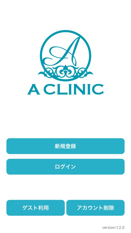 A CLINIC 美容外科　美容皮膚科