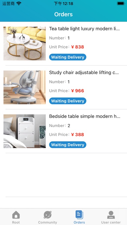 Impression Furniture screenshot-4