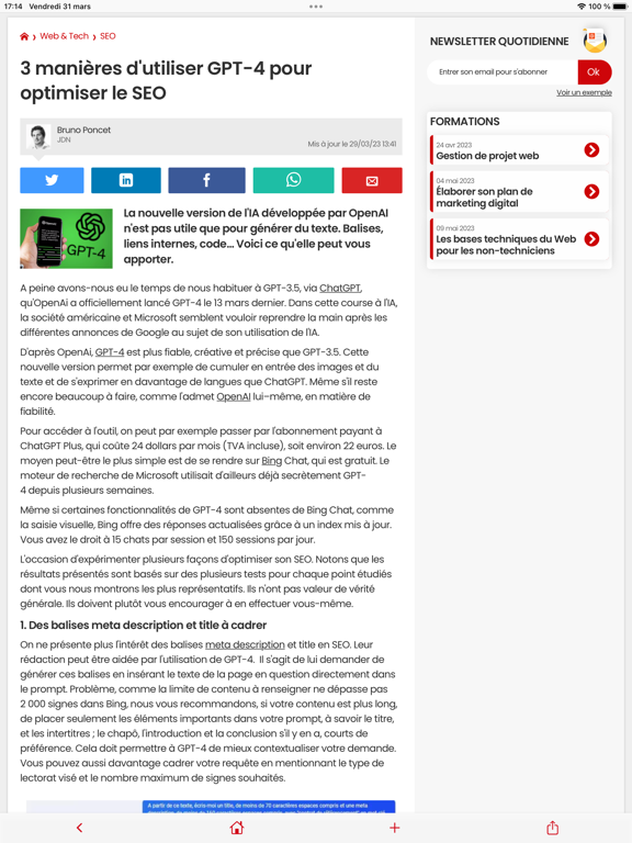 Journal du Net screenshot 2