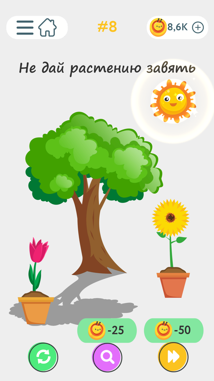 Puzzle by V IQ Test Challenge