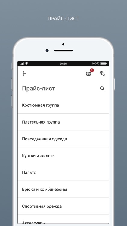 ITALLCLEAN химчистка и клининг