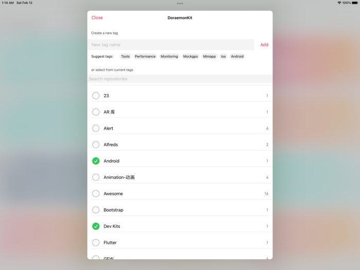 Star Order - Best Star Tool