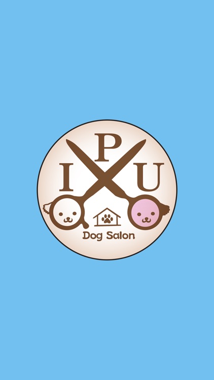 Dog Salon IPU　公式アプリ