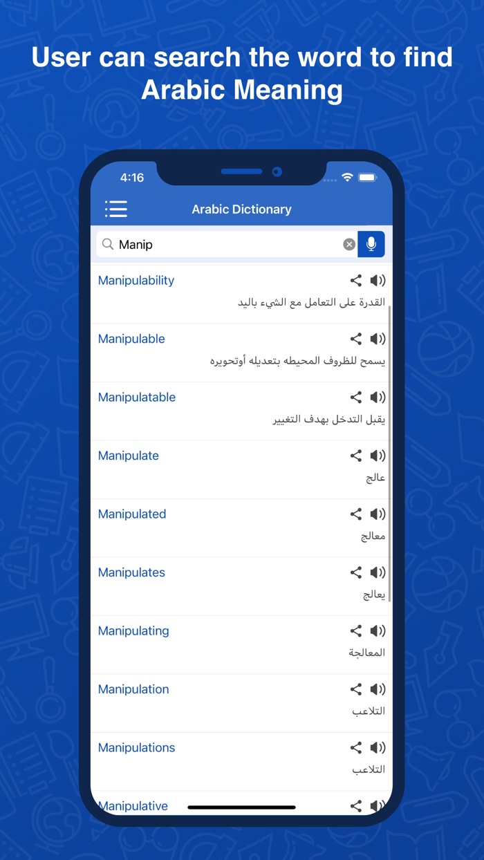 Arabic Dictionary  Translator