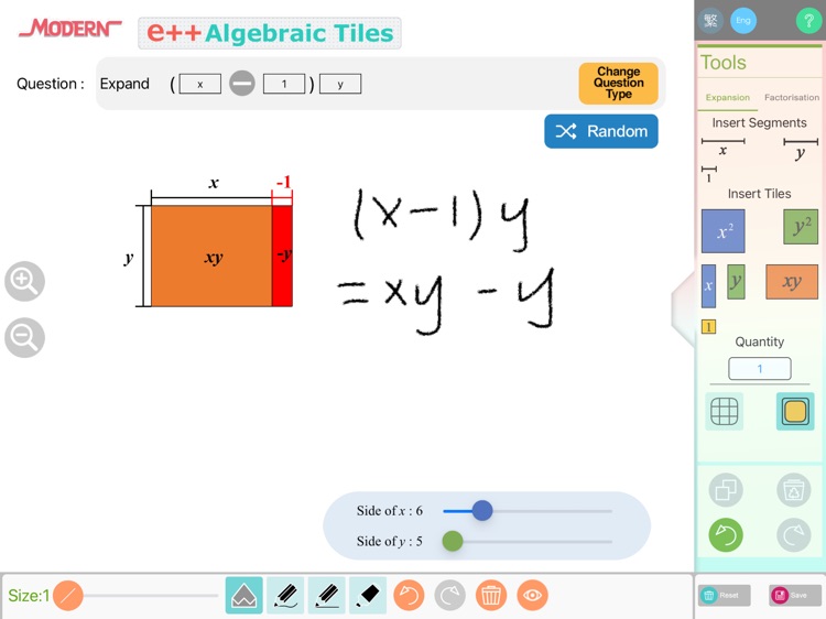 e++ Algebraic Tiles