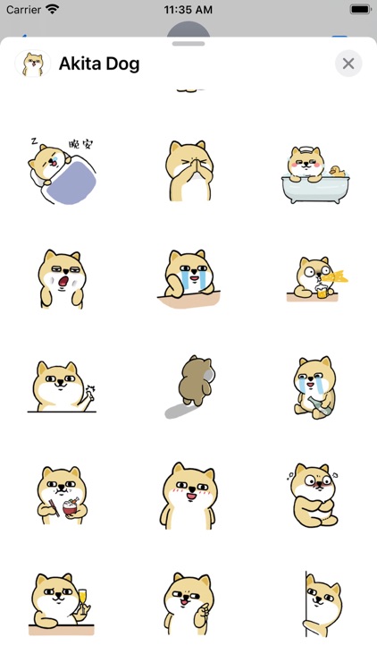 Shiba Dog Gif Stickers screenshot-4