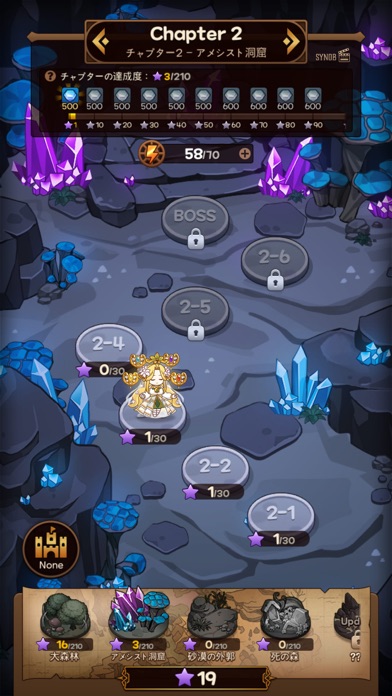 SpellMaster : MagicDefence RPGのおすすめ画像9