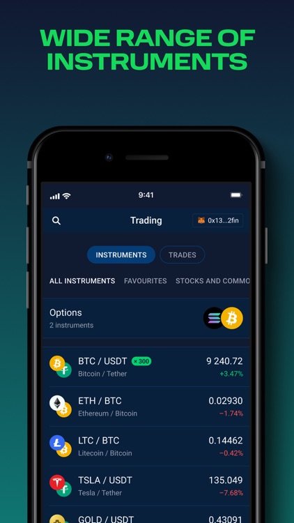 StormGain DEX: Crypto DeFi App screenshot-5