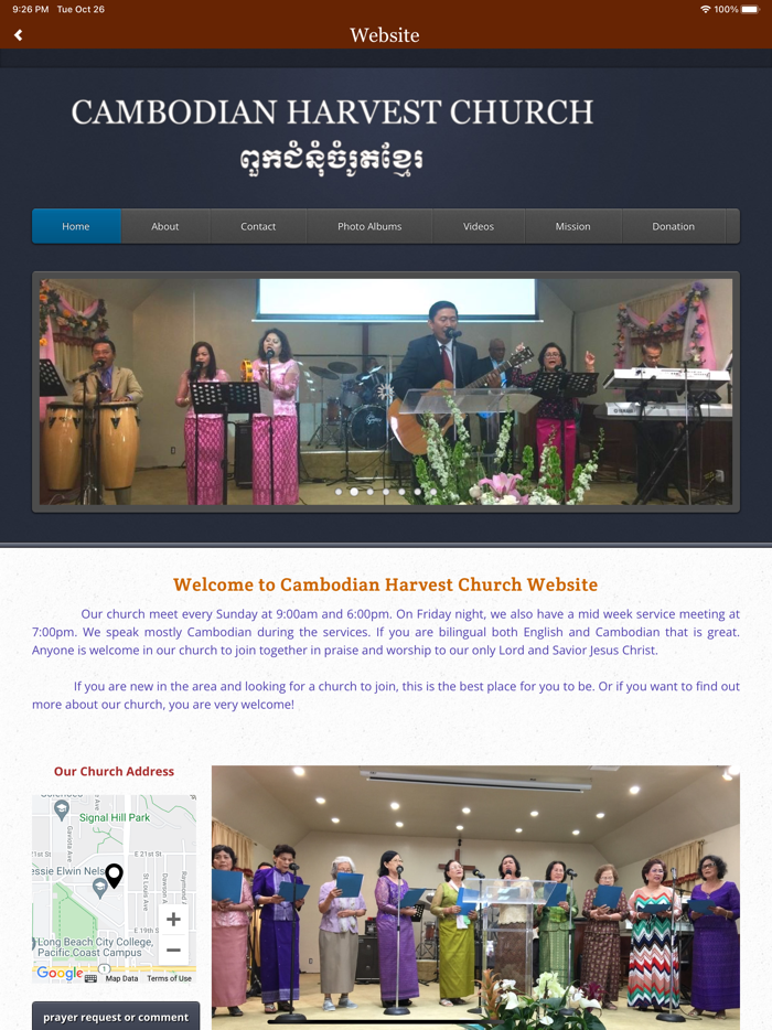 Cambodian Harvest Church