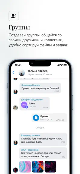 Game screenshot MigotoNi hack