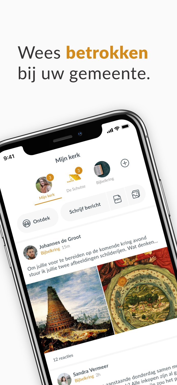 PKN Uithoorn De Schutse