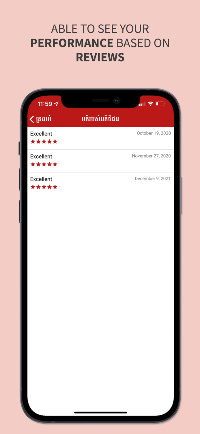 DoorStep Driver -  Driver App
