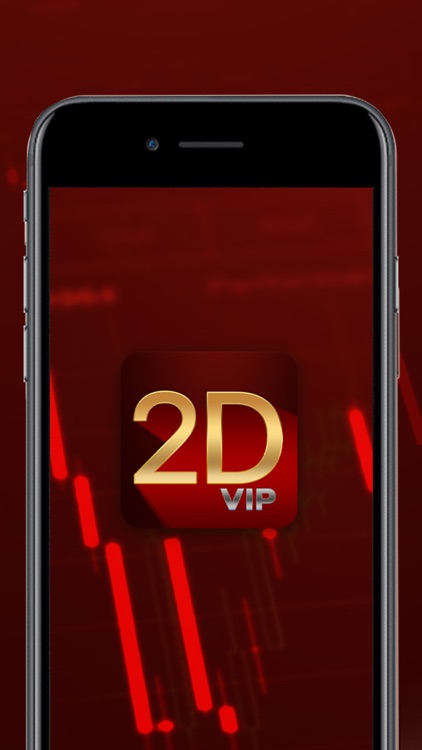 2DVIP