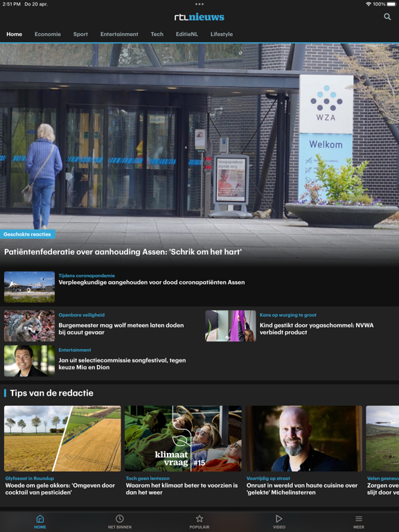 RTL Nieuws iPad app afbeelding 6