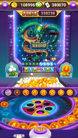 Game screenshot Dragon Pearl apk