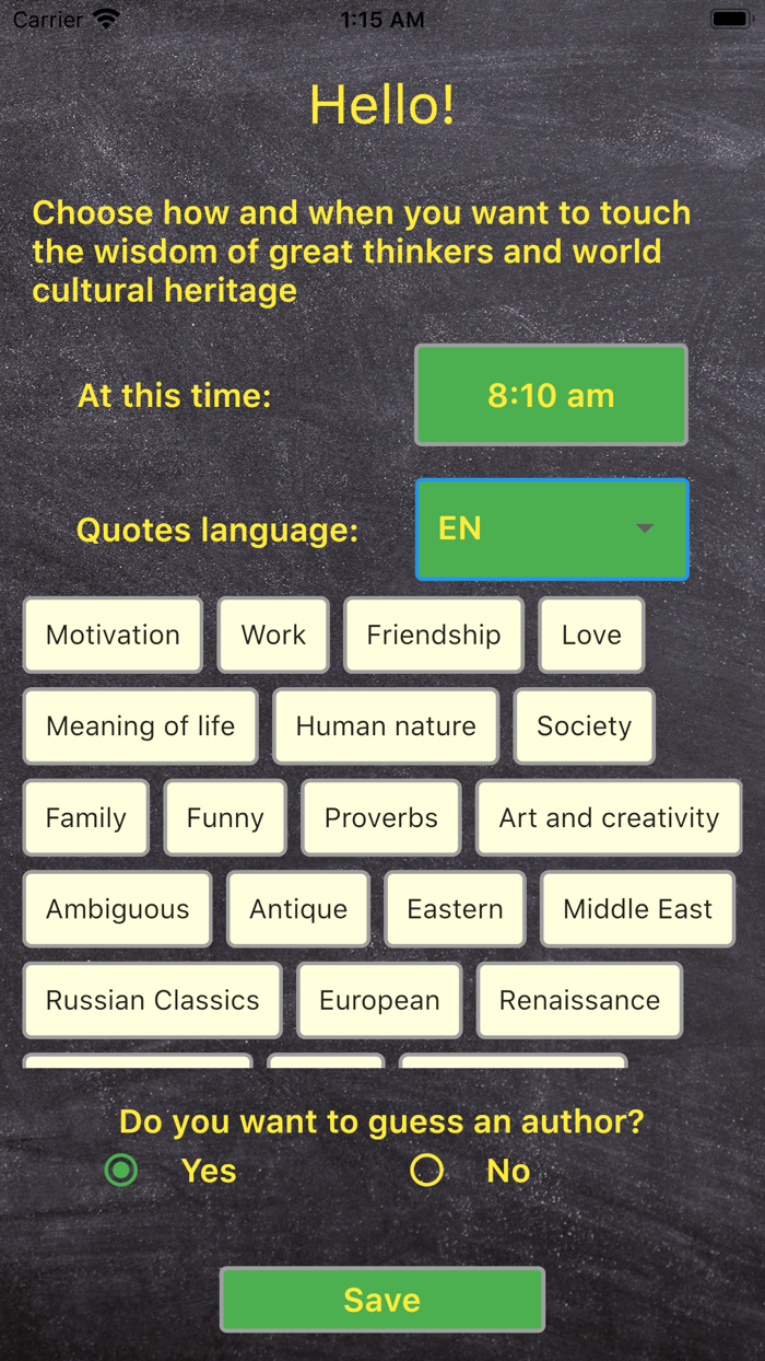 Bewize - famous quotes