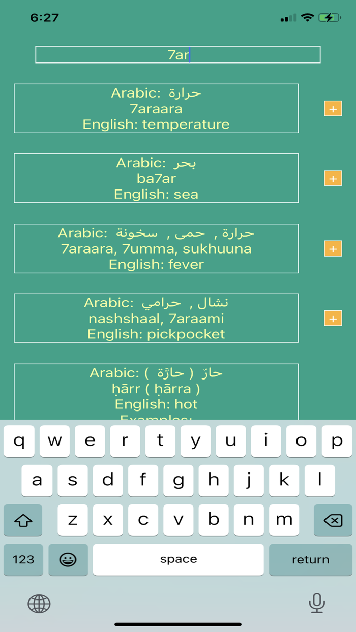 Iraqi Arabic Dictionary Prem