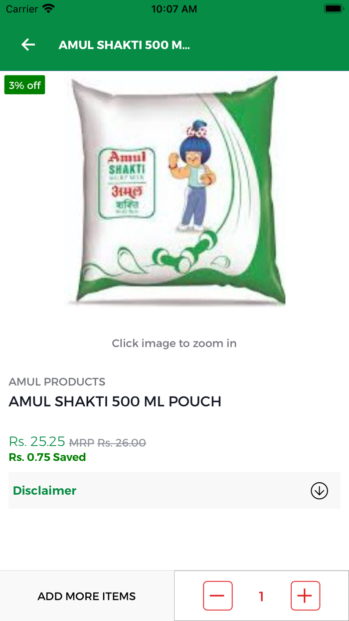 Amul Green