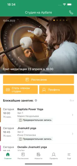 Game screenshot One Yoga&Meditation mod apk