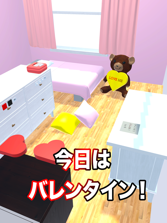 EscapeGame Valentine