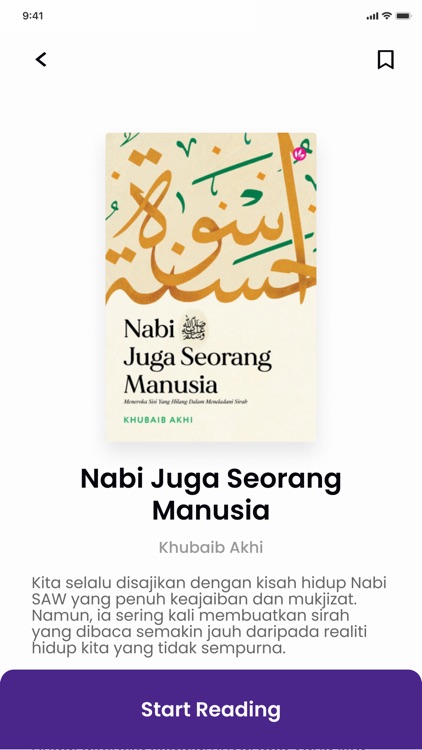 Pustaka Al-Syamilah