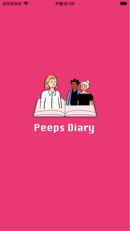 Peeps Diary screenshot-3