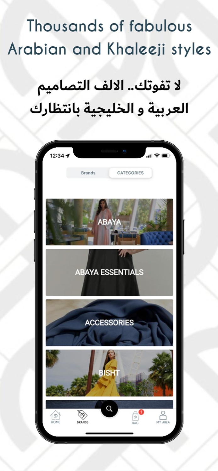 HeraCloset Modest Fashion