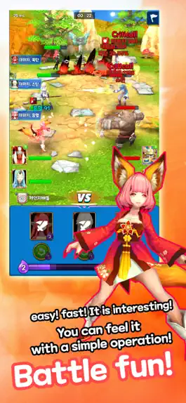 Game screenshot Change Battle - Realtime PVP mod apk