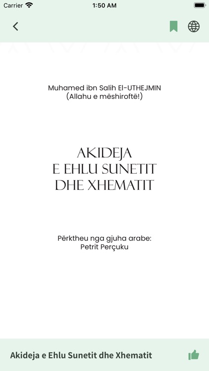 Islamic Books screenshot-4