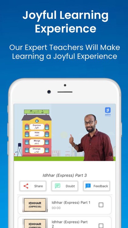 Aalim Learning App