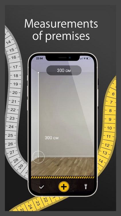 Tape measurer Ruler - AR Ruler