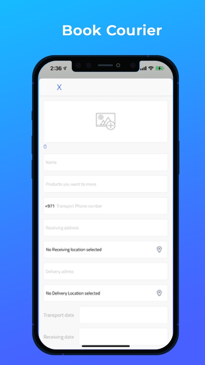 Al Naqil - الناقل