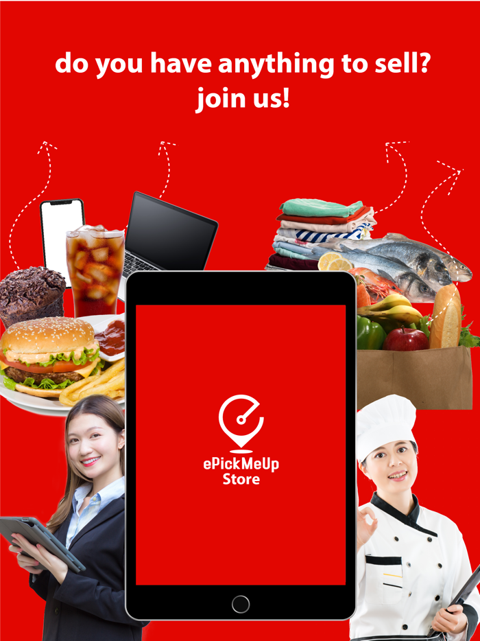 ePickMeUp Store/Merchant