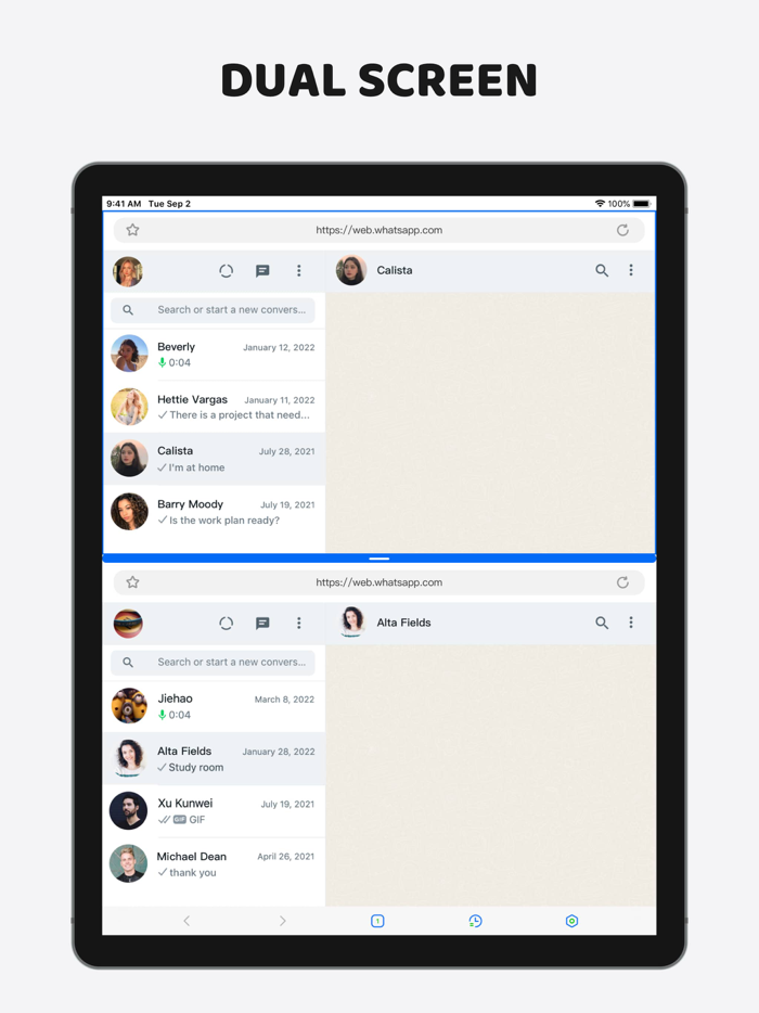 разделение экрана