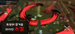 Game screenshot 월드:부족전쟁 apk
