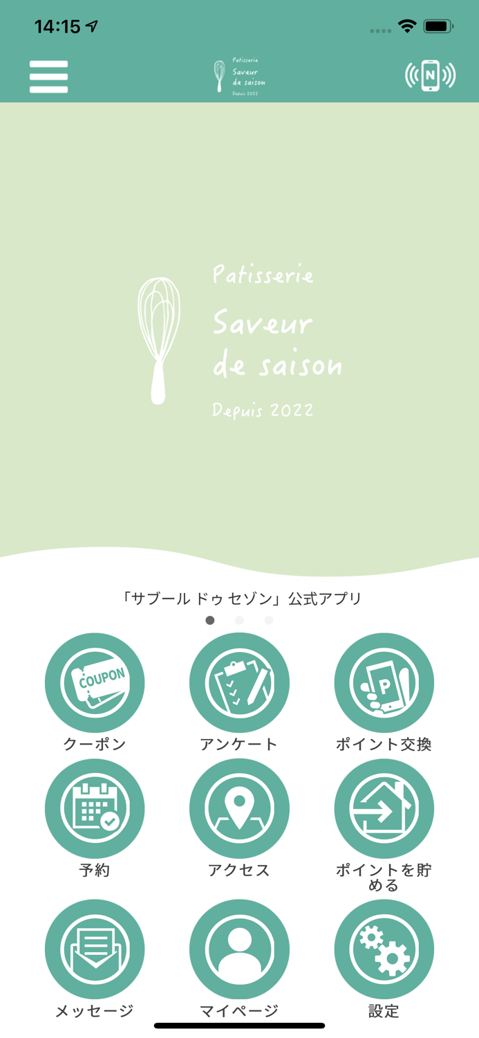 Patisserie Saveur de Saison