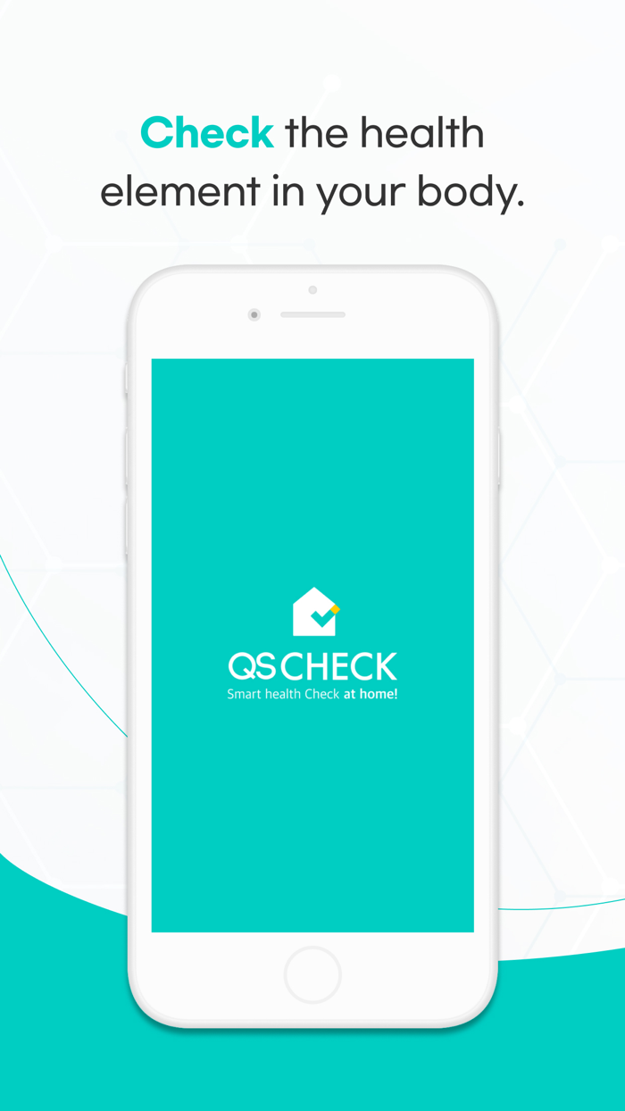 큐에스체크 - 똑똑한 우리집 건강지킴이