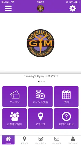 Game screenshot YOSUKY'S GYM mod apk