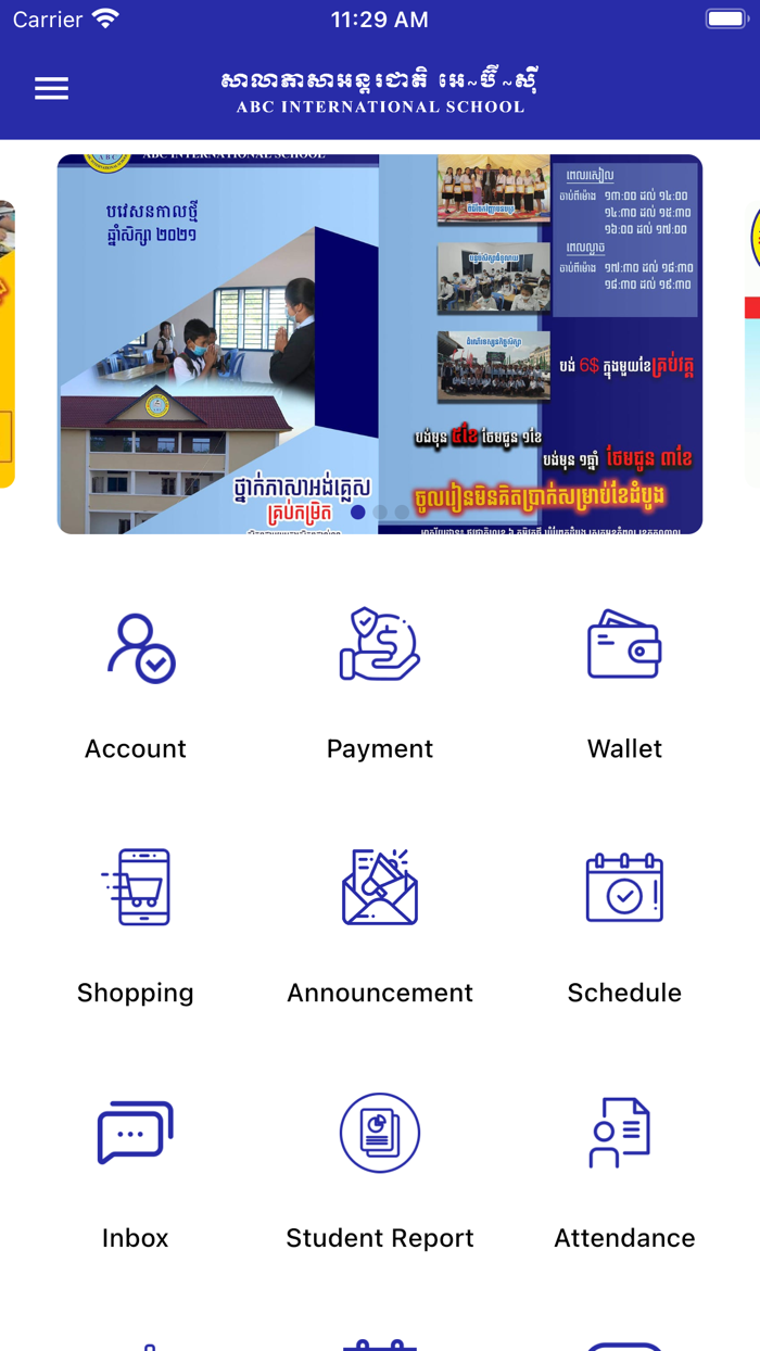 ABC International School